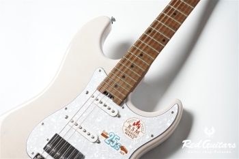 BSH-850/RSM - S-SW
